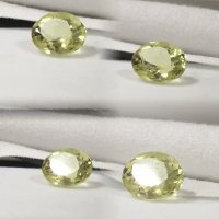 12.25 x 10.25mm, Oro Verde Lime Citrine Oval