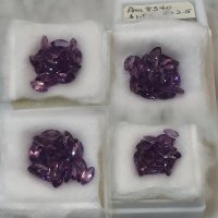 5 x 2.5mm, Uraguay Purple Amethyst Marquis