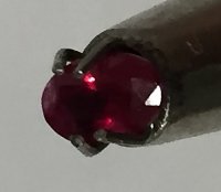 5 x 3mm, Burmese Pidgeon Blood Red Ruby Oval