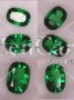 7 x 5mm, Emerald Green Helenite Cushion